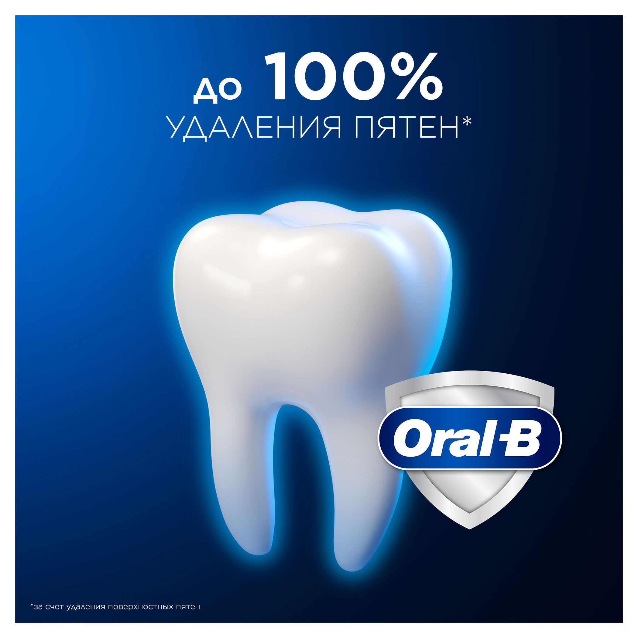 https://www.auchan.ru/files/original/37169979