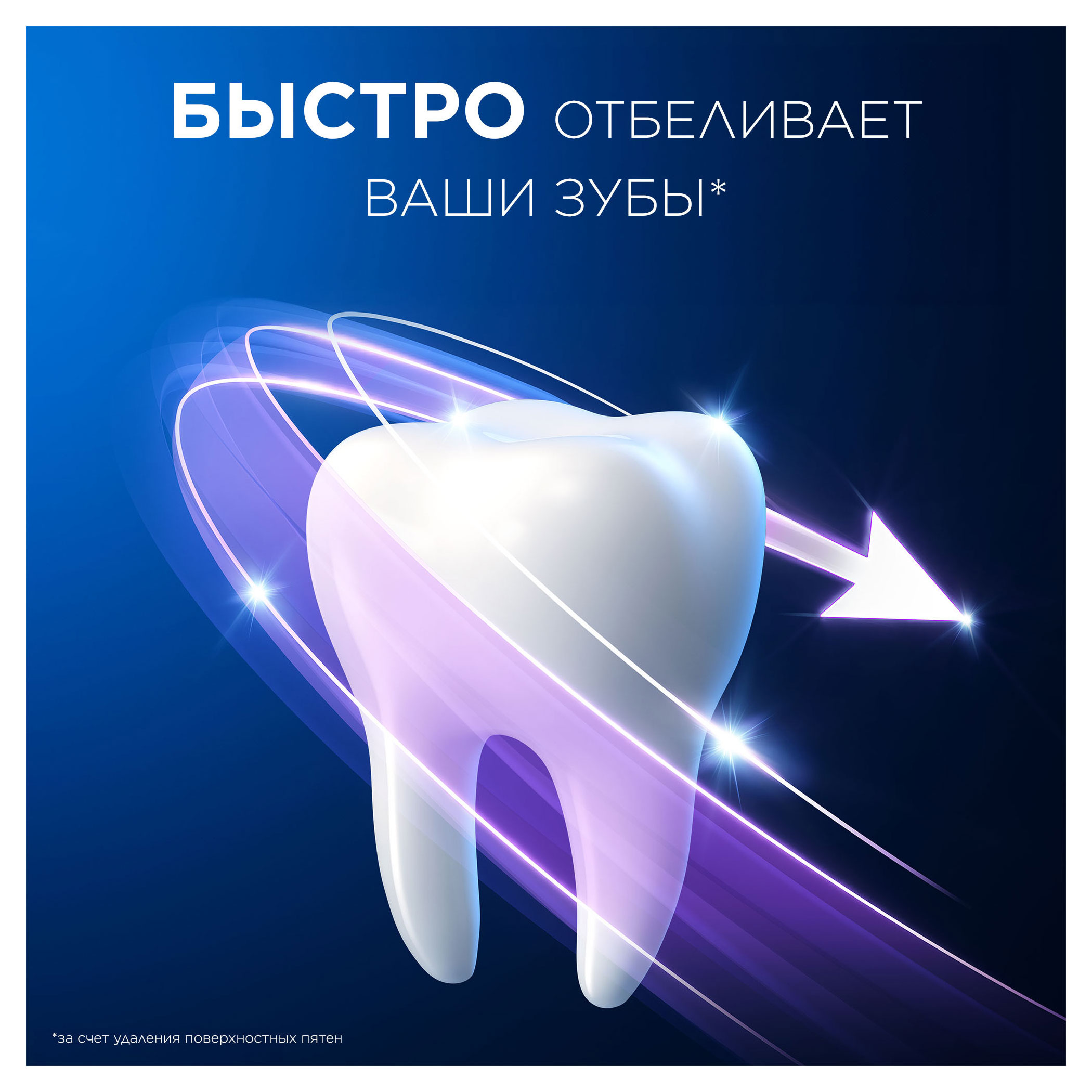 https://www.auchan.ru/files/original/37170003