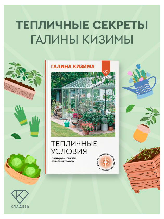https://www.auchan.ru/files/original/37170021