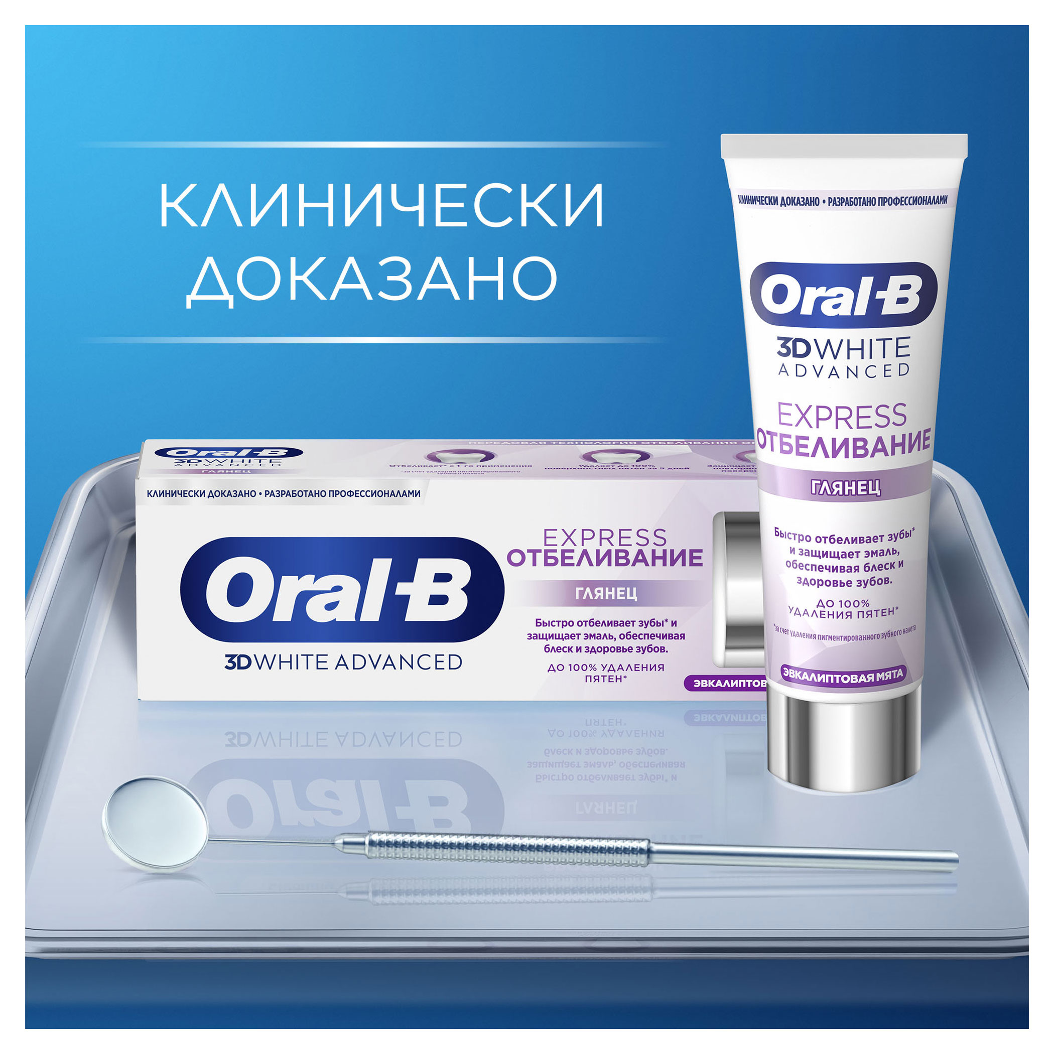 https://www.auchan.ru/files/original/37170024