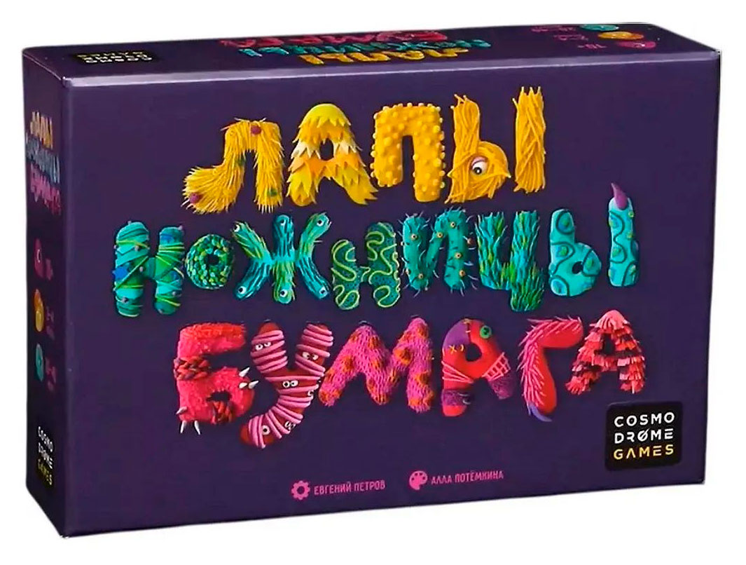 

Игра настольная Лапы ножницы бумага 10+