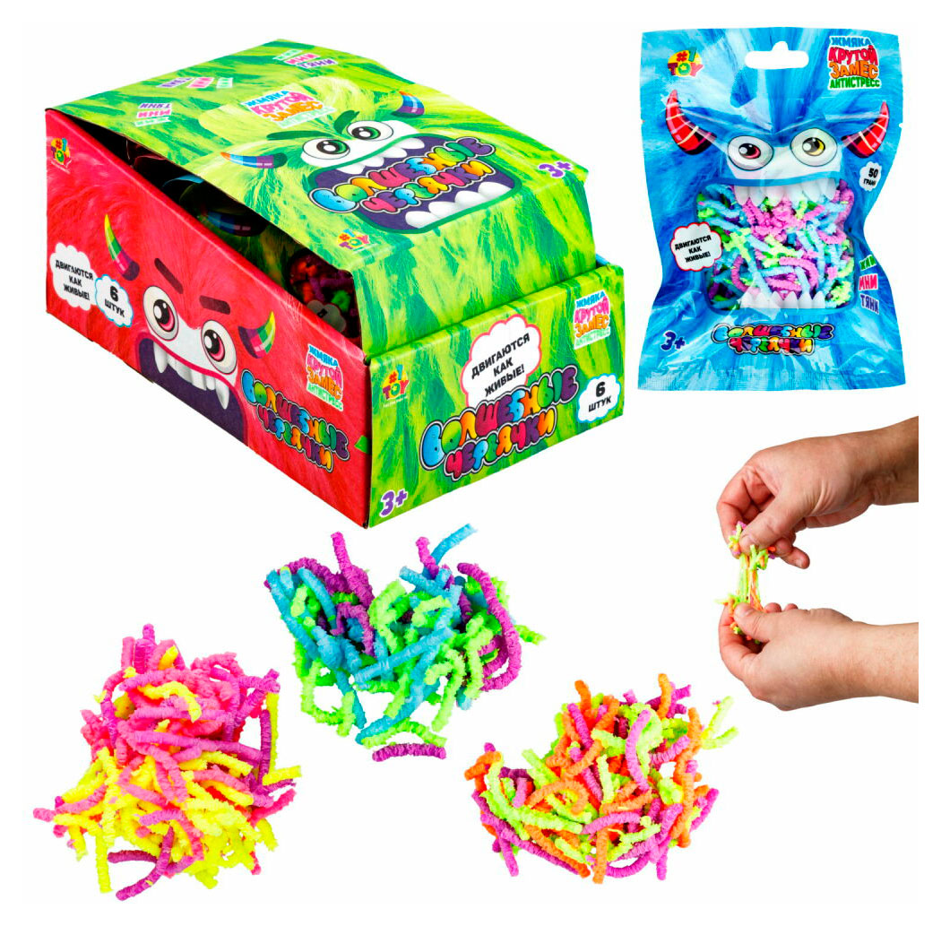 Изображение товара Игрушка антистресс 1TOY Жмяка Крутой замес волшебные червячки, 1 шт в ассортименте