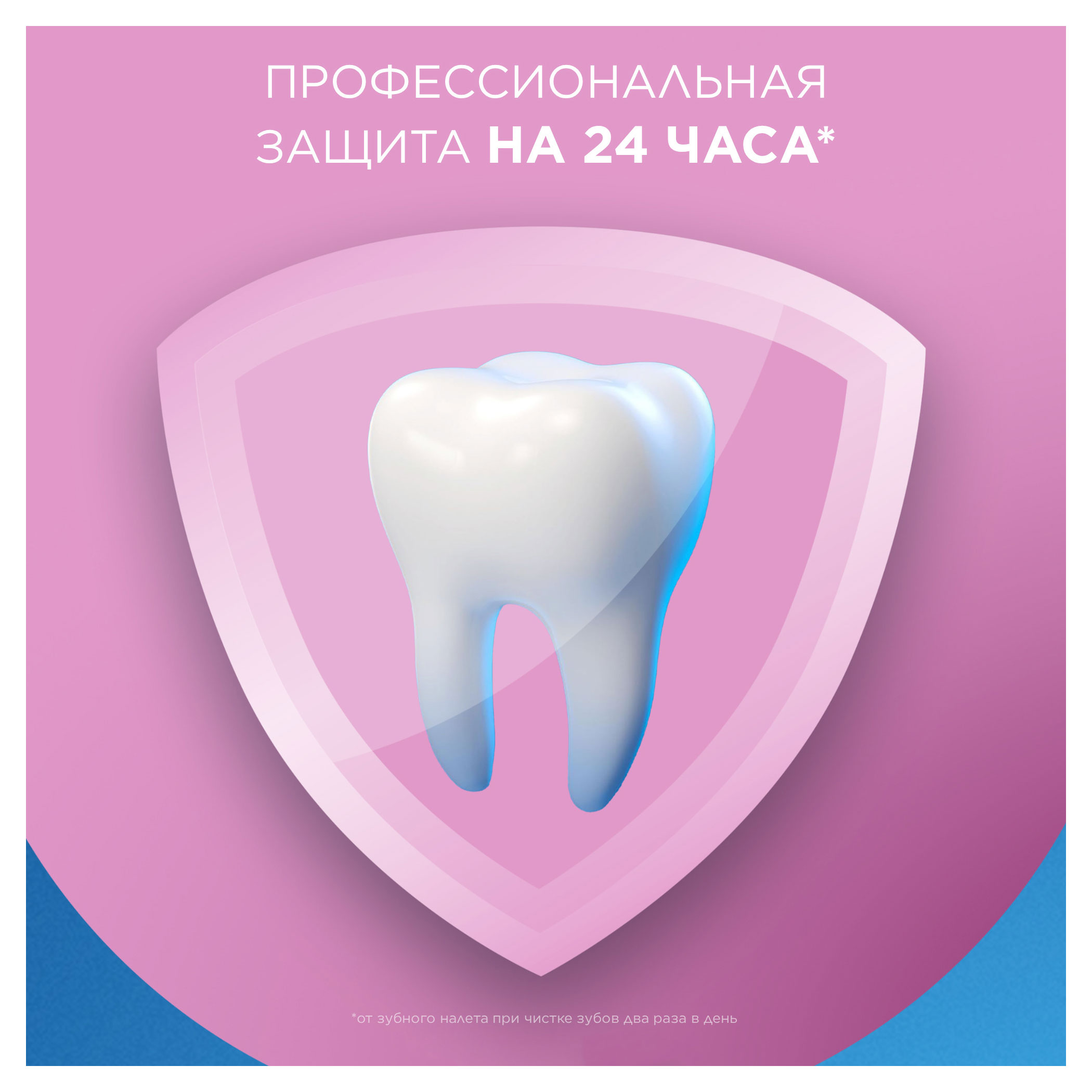 https://www.auchan.ru/files/original/37170267