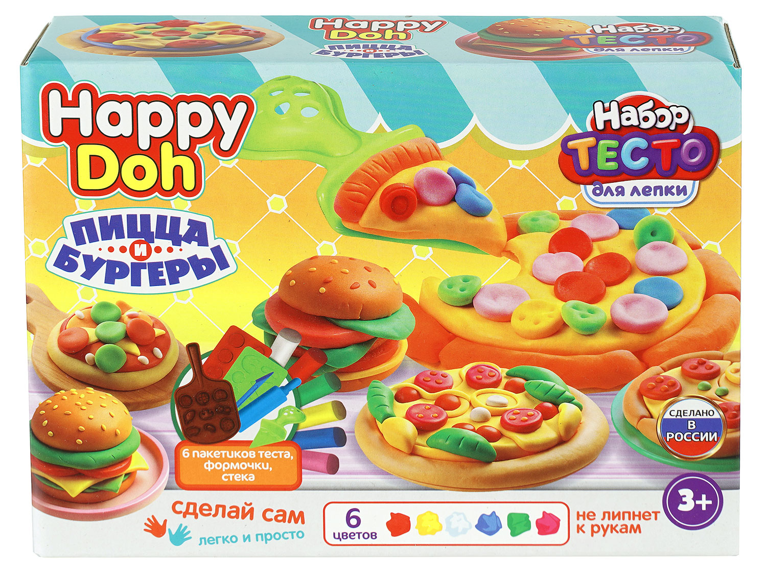 Изображение товара Набор для лепки Happy Doh Тесто Бургер и Пицца