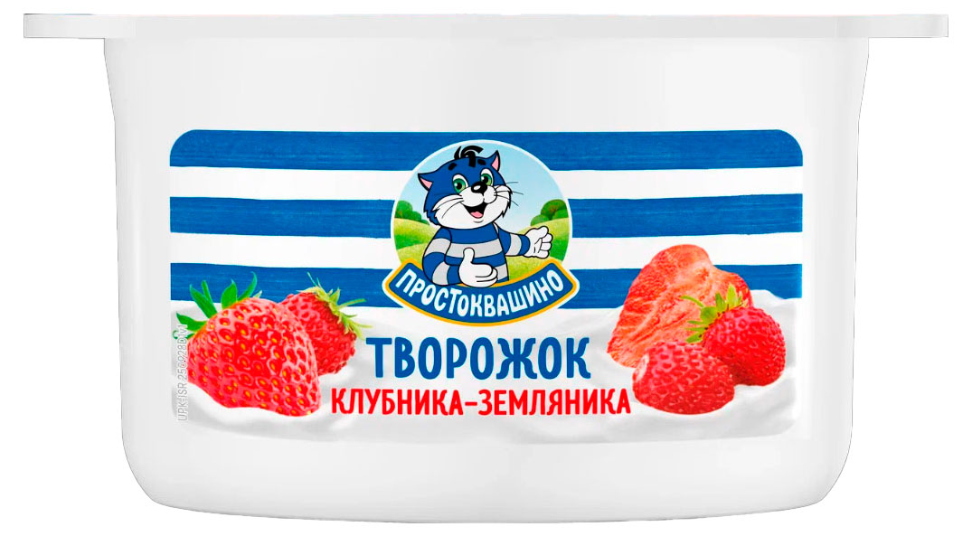 Изображение товара Творожок «Простоквашино» c клубникой и земляникой 3,6% БЗМЖ, 110 г