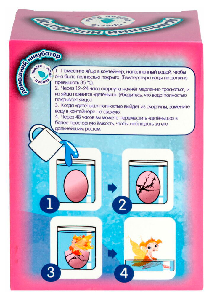 https://www.auchan.ru/files/original/37171017