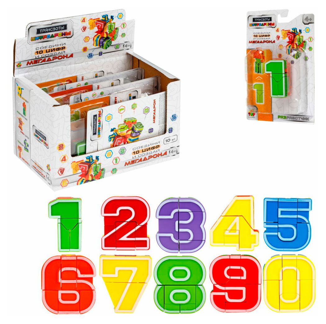 

Игрушка трансформер 1TOY Цифродроны, 1 шт в ассортименте