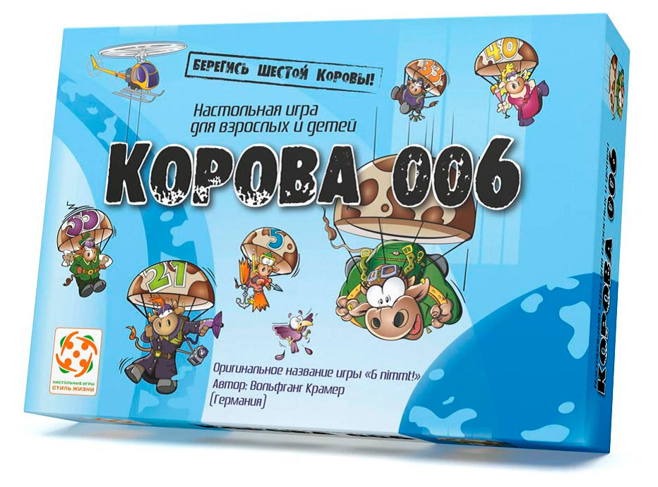 Изображение товара Игра настольная Корова 006 Стиль Жизни