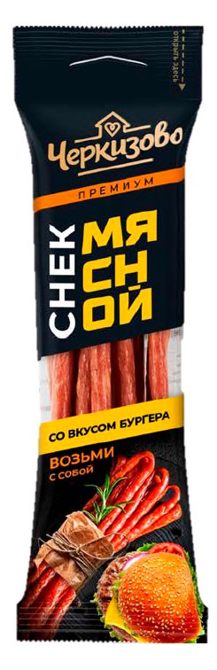 Изображение товара Снек мясной сырокопченый «Черкизово» Премиум Колбаски со вкусом бургера, 70 г