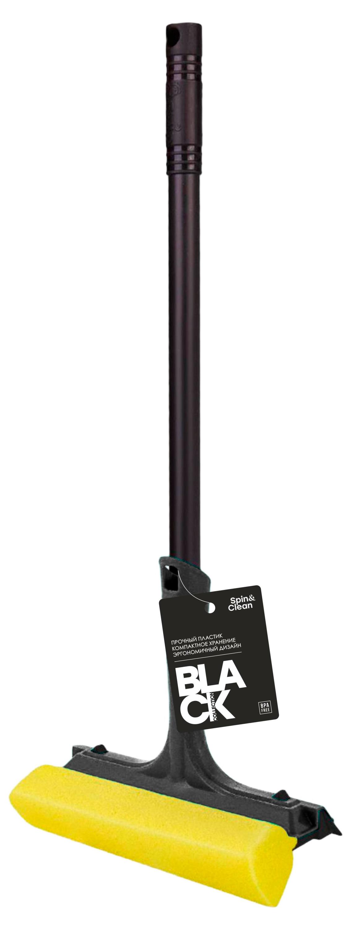 Изображение товара Щетка для мытья окон Spine&Clean Black с ручкой, 44 см