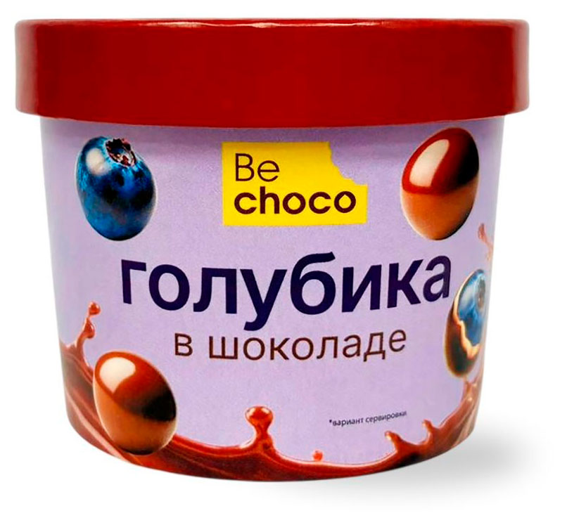 Изображение товара Конфеты-ягоды Голубика в белом и молочном шоколаде BeChoco замороженные, 130 г