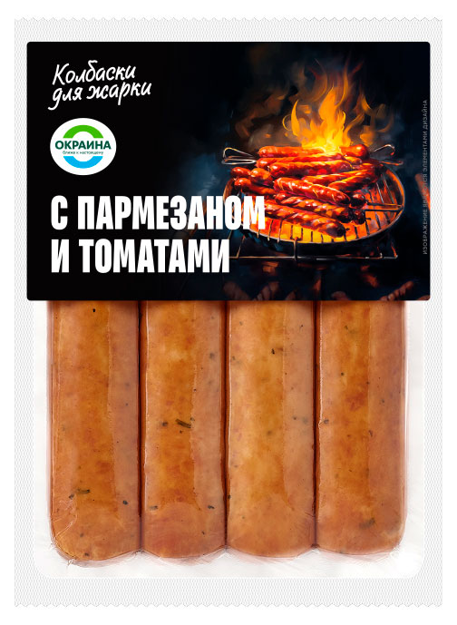 

Колбаски Окраина с пармезаном и томатами, 340 г