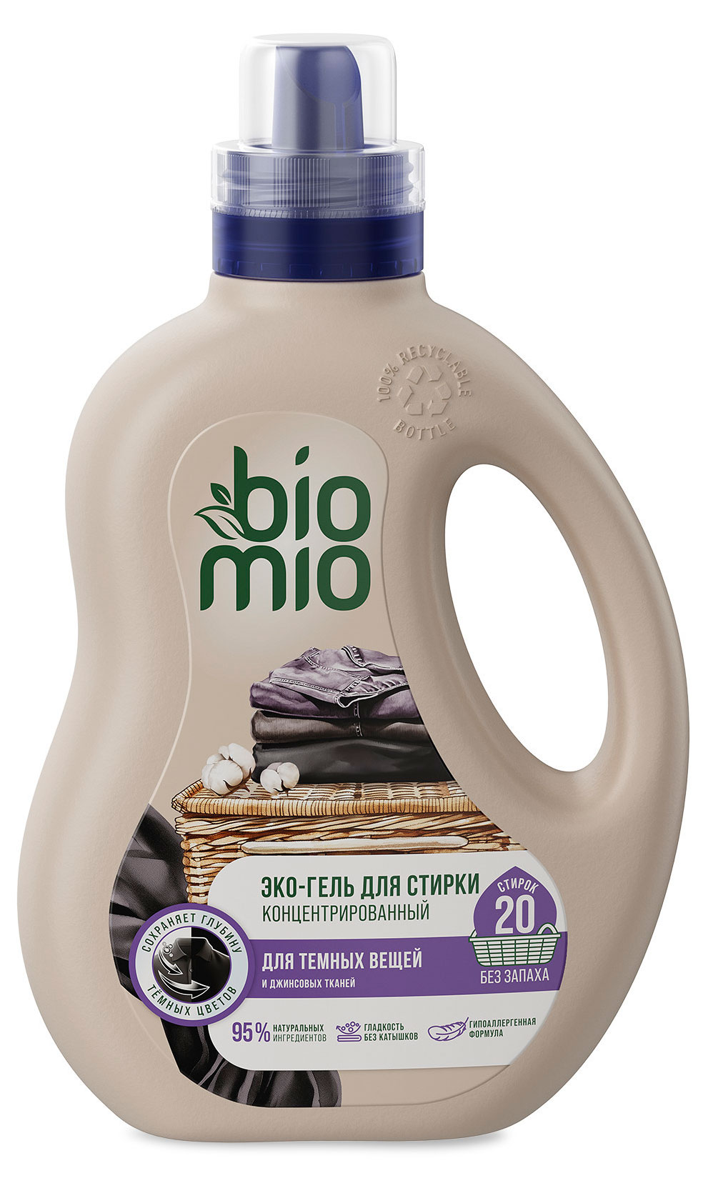 

Гель для стирки черного белья BioMio, 900 мл