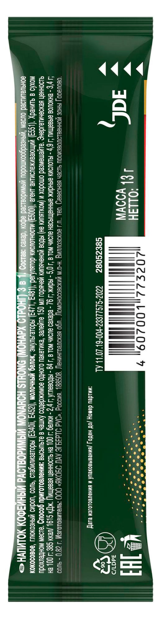 https://www.auchan.ru/files/original/37172724