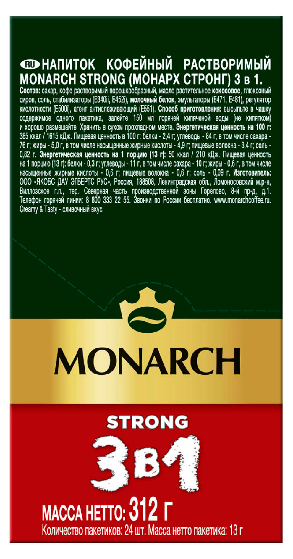 https://www.auchan.ru/files/original/37172730