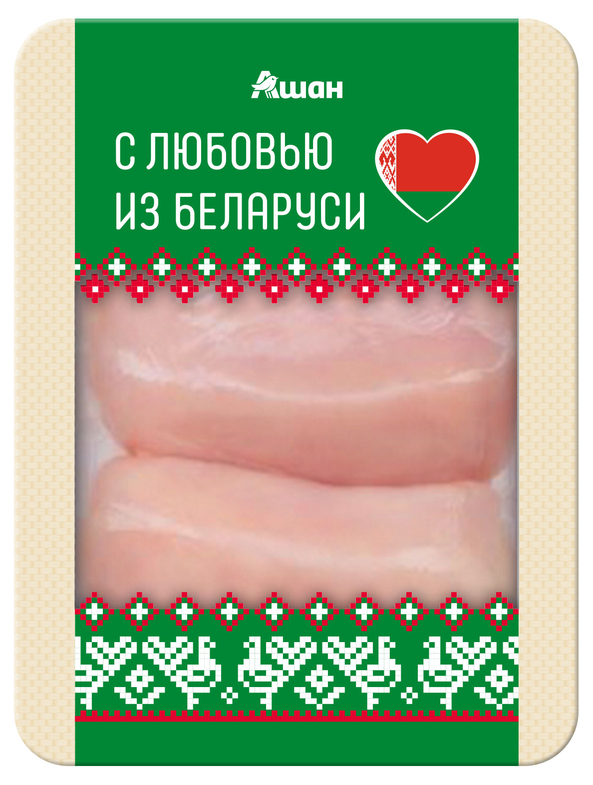 Изображение товара Филе цыпленка-бройлера Ашан Красная Птица 850 г свежее охладенное Беларусь