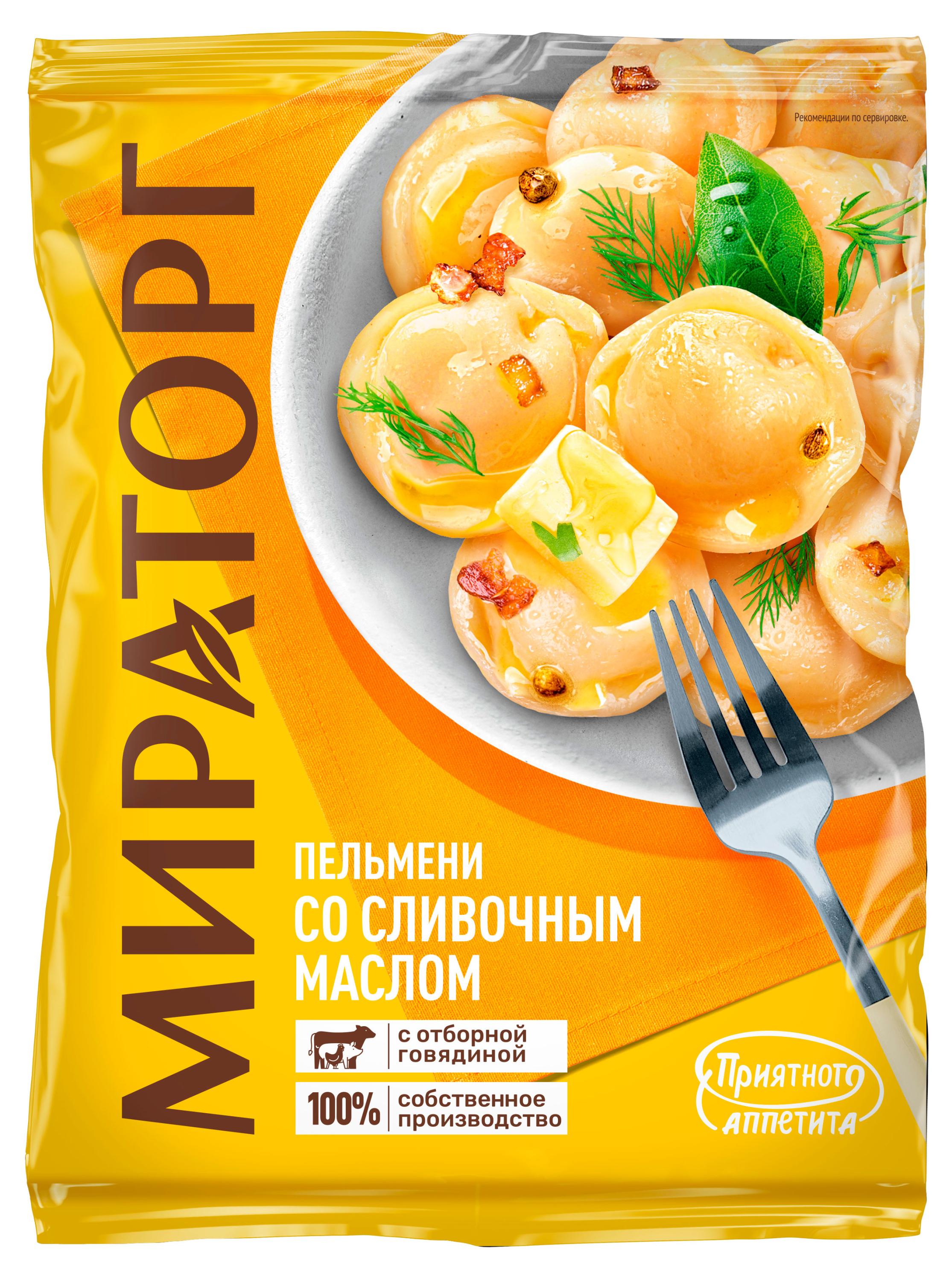 Изображение товара Пельмени Мираторг с отборной говядиной и сливочным маслом 700 г