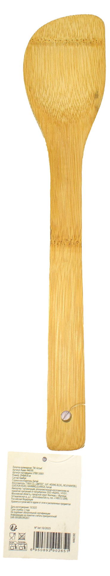 

Лопатка Actuel Bamboo бамбуковая, 30х6х0,8 см