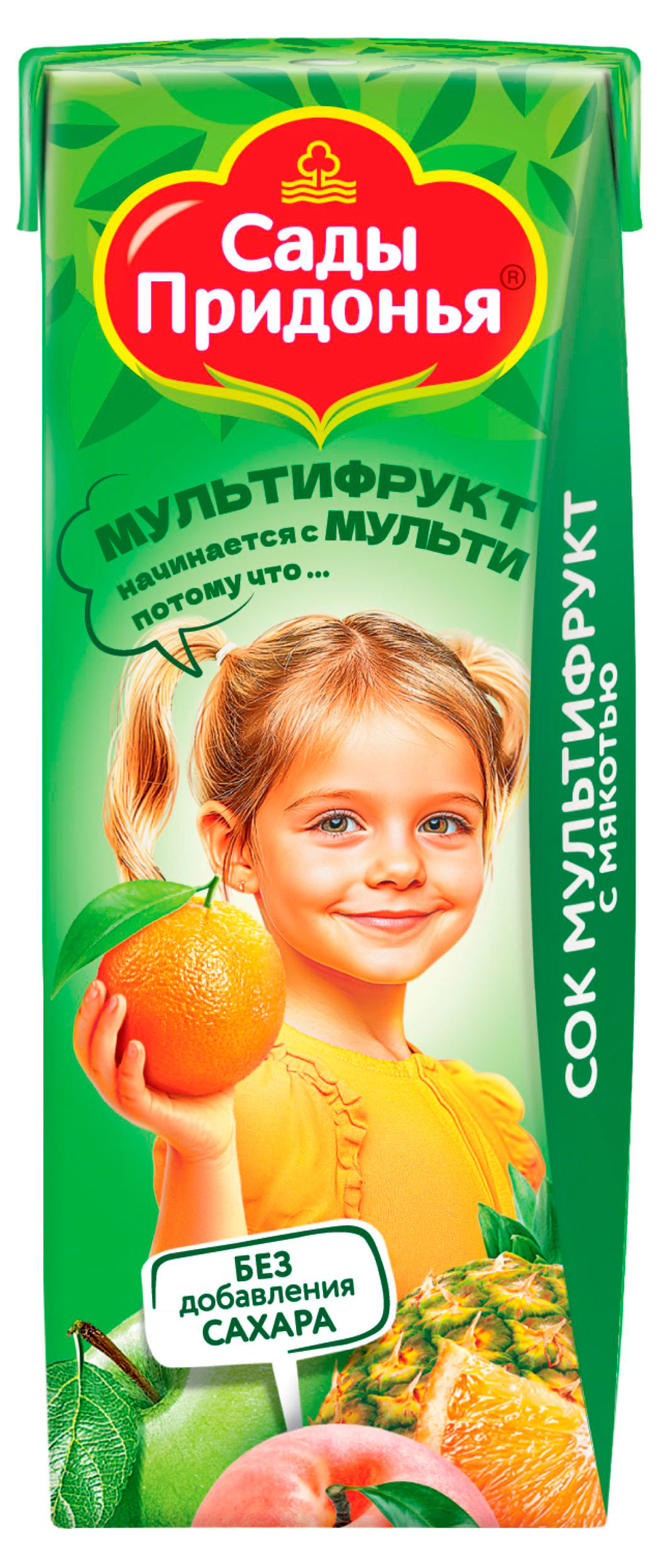 

Сок Сады Придонья Мультифрукт с 12 месяцев, 200 мл