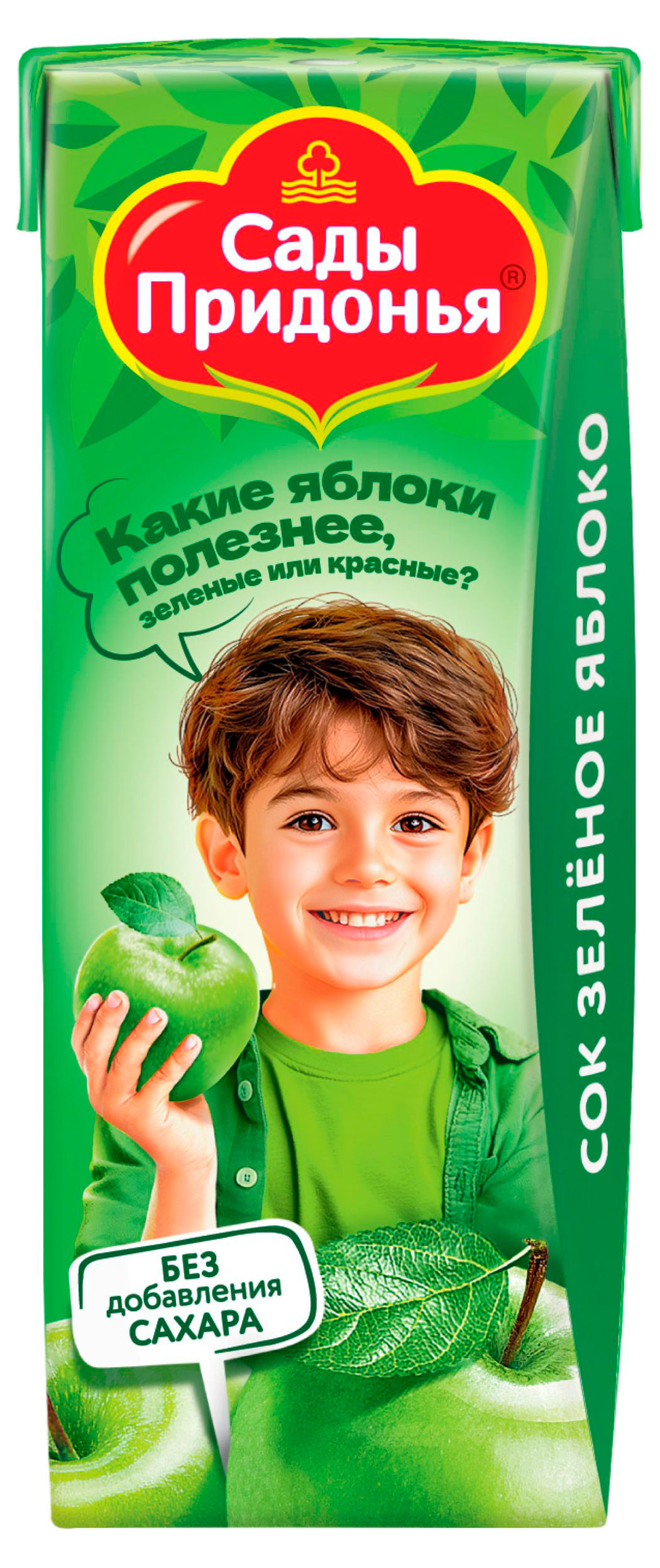 

Сок Сады Придонья Зеленое яблоко, с 4 месяцев, 200 мл