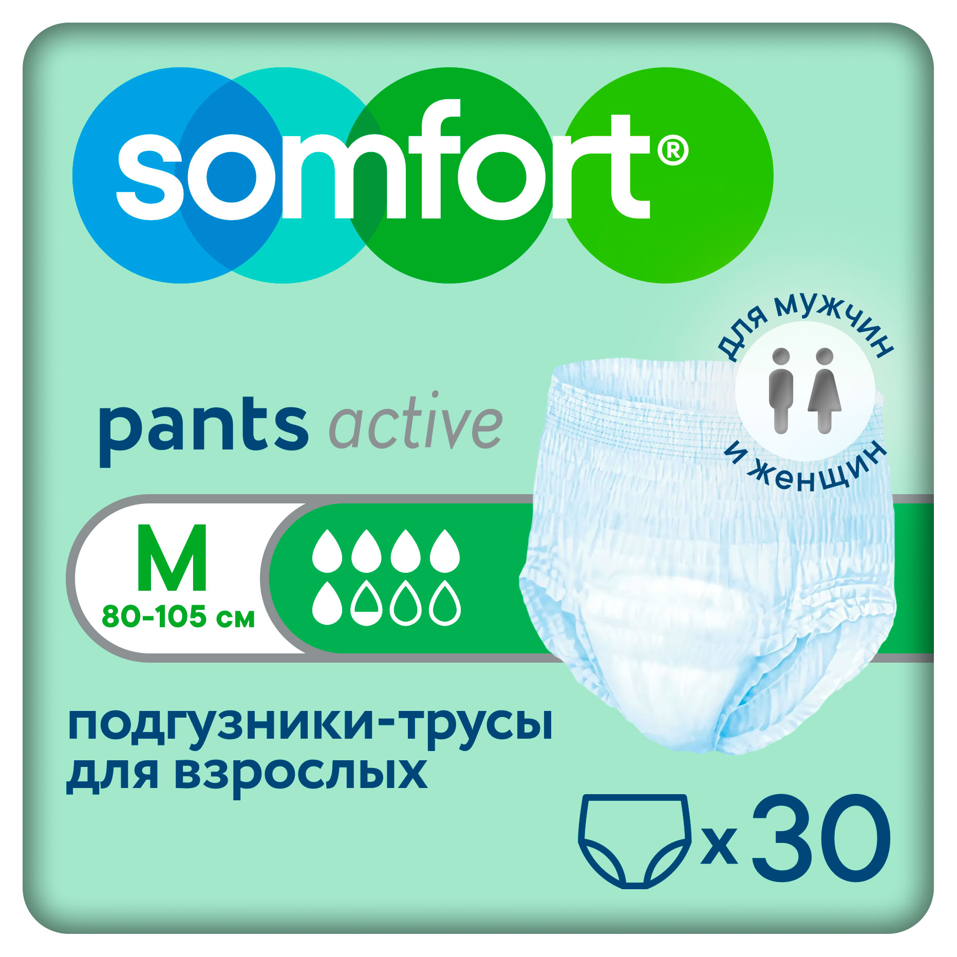 Изображение товара Подгузники-трусы для взрослых Somfort Pants Active normal M,  30 шт