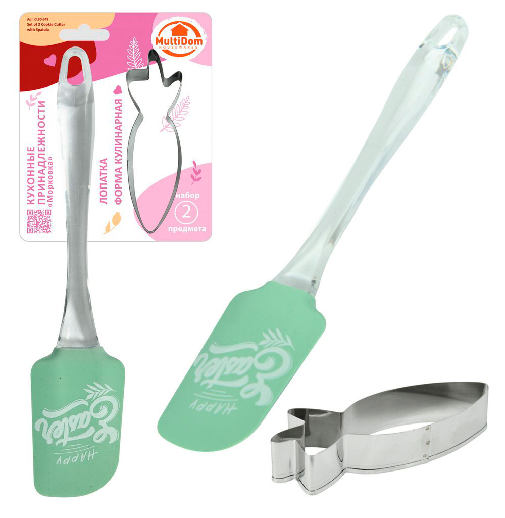 Изображение товара Набор кухонный MultiDom Морковка, 2 предмета (лопатка+форма)
