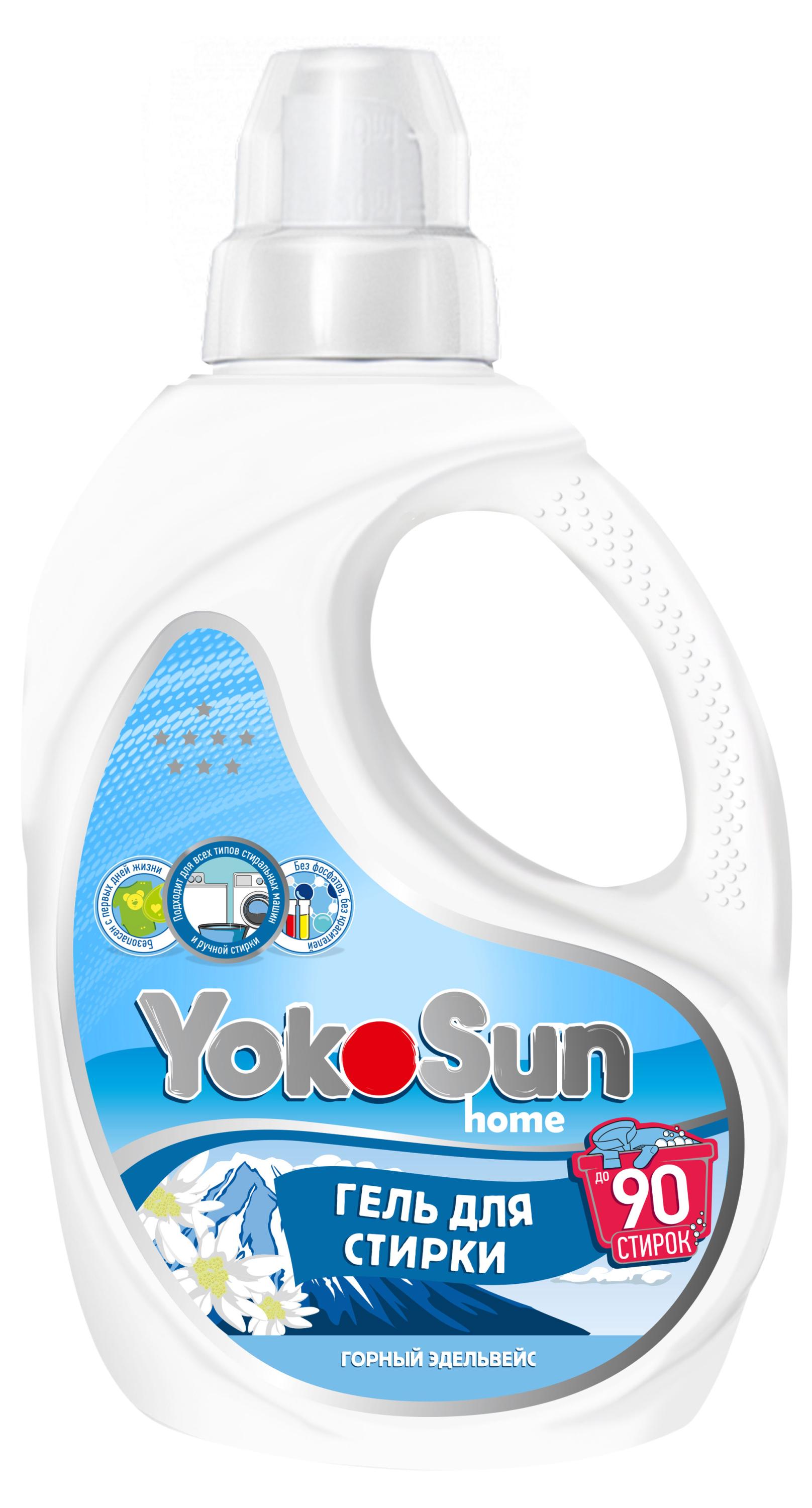 Изображение товара Гель для стирки YokoSun Горный эдельвейс Китай, 2,1 л