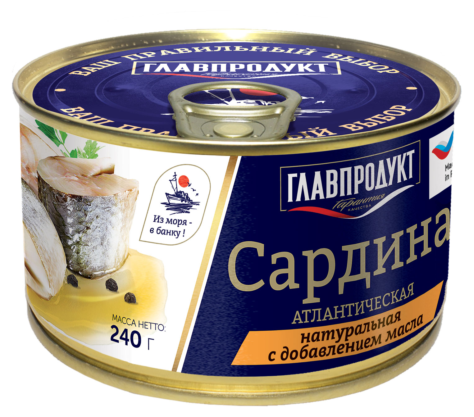 Изображение товара Рыбная консерва Сардина атлантическая натуральная в масле 0.24 кг