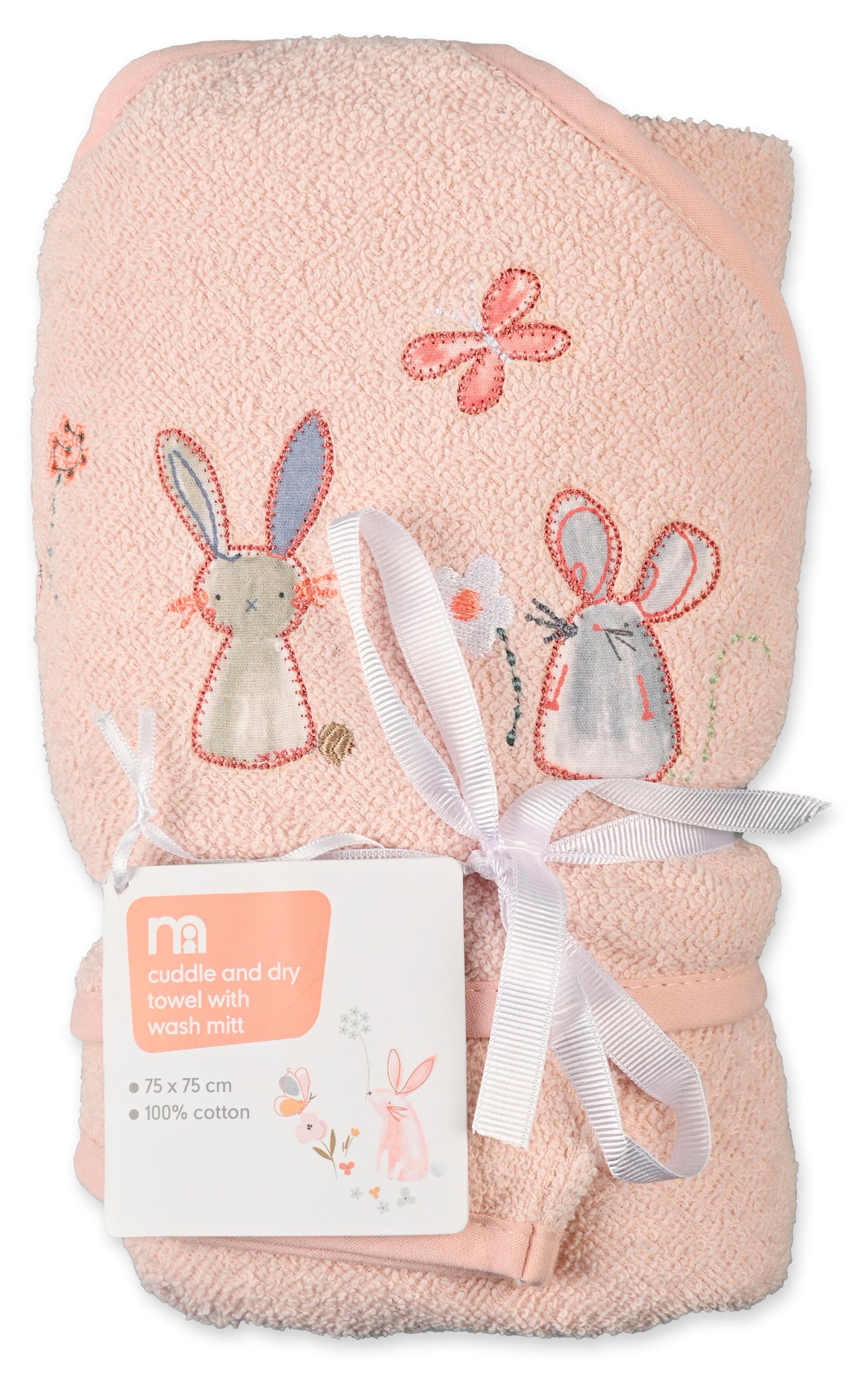 Изображение товара Комплект Mothercare полотенце с капюшоном 75х75 см + рукавичка-мочалка