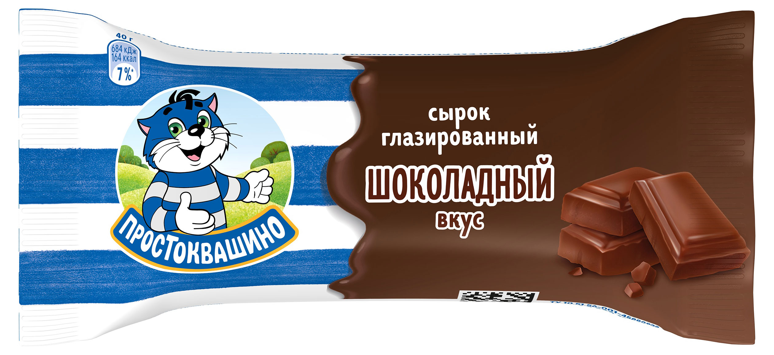 

Сырок творожный глазированный Простоквашино с какао и шоколадным вкусом 23% БЗМЖ, 40 г