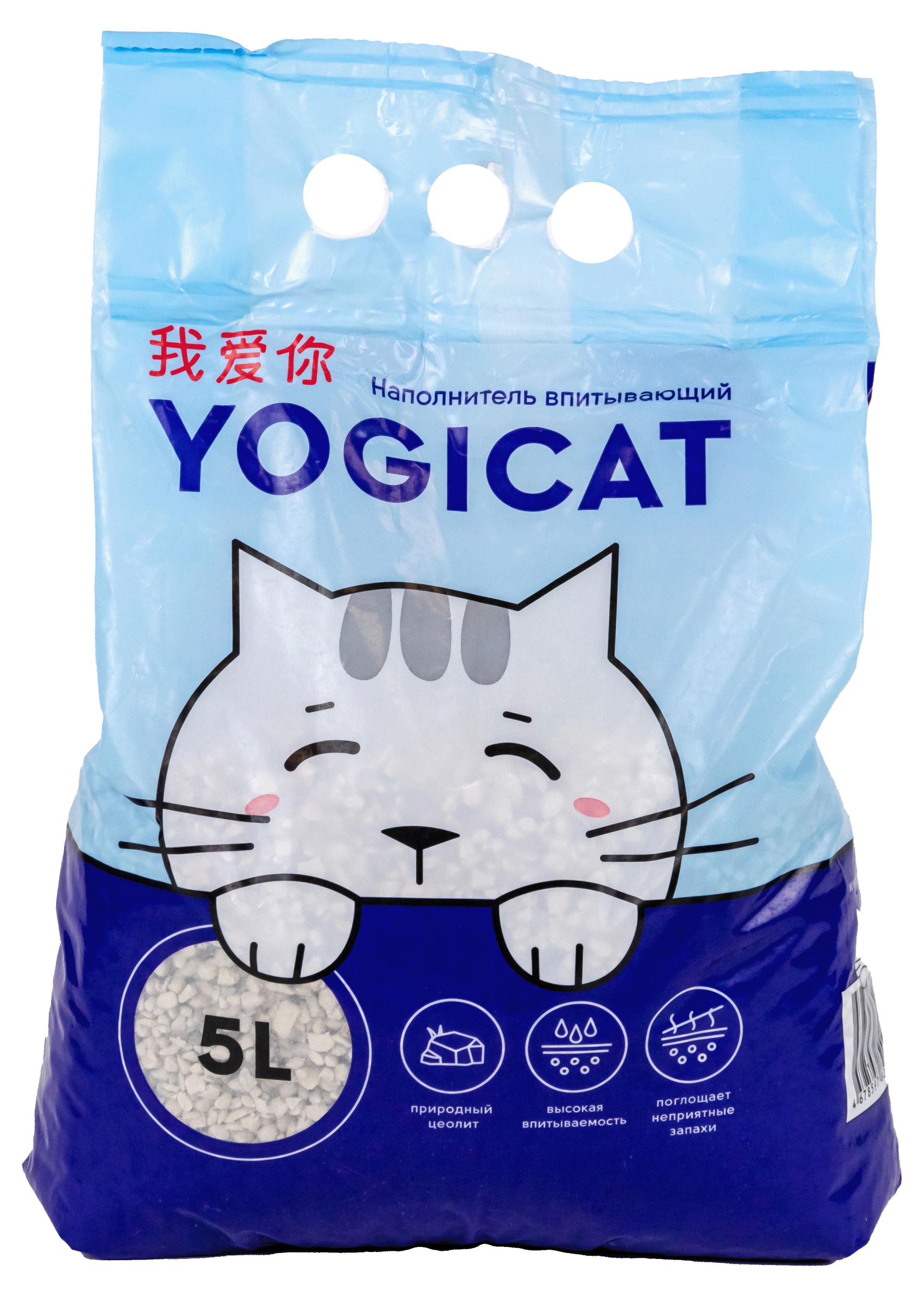 Изображение товара Наполнитель для туалета домашних животных Yogicat минеральный цеолитовый впитывающий, 5 л