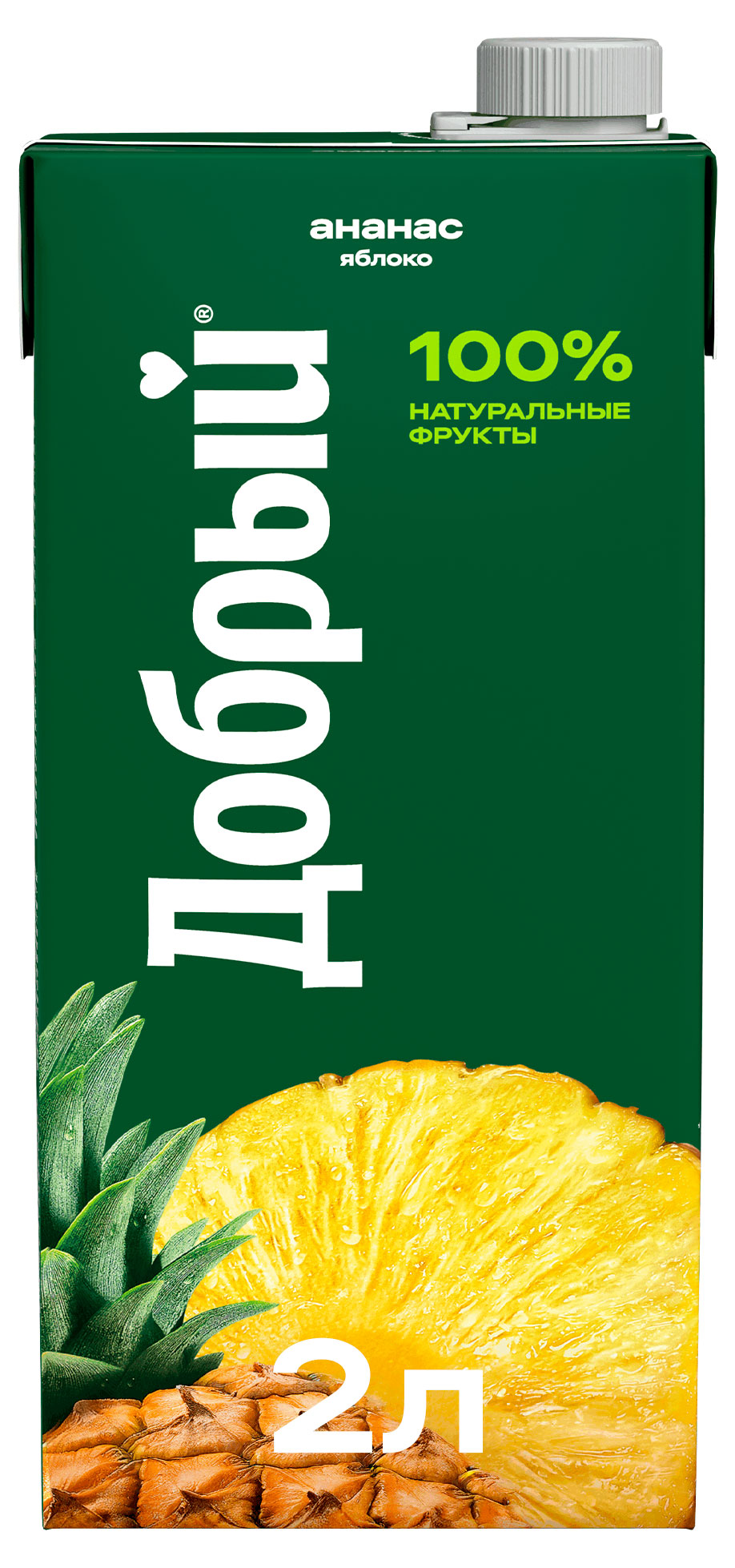 Изображение товара Нектар Добрый ананас яблоко 2 л натуральный без консервантов в упаковке Тетра Пак