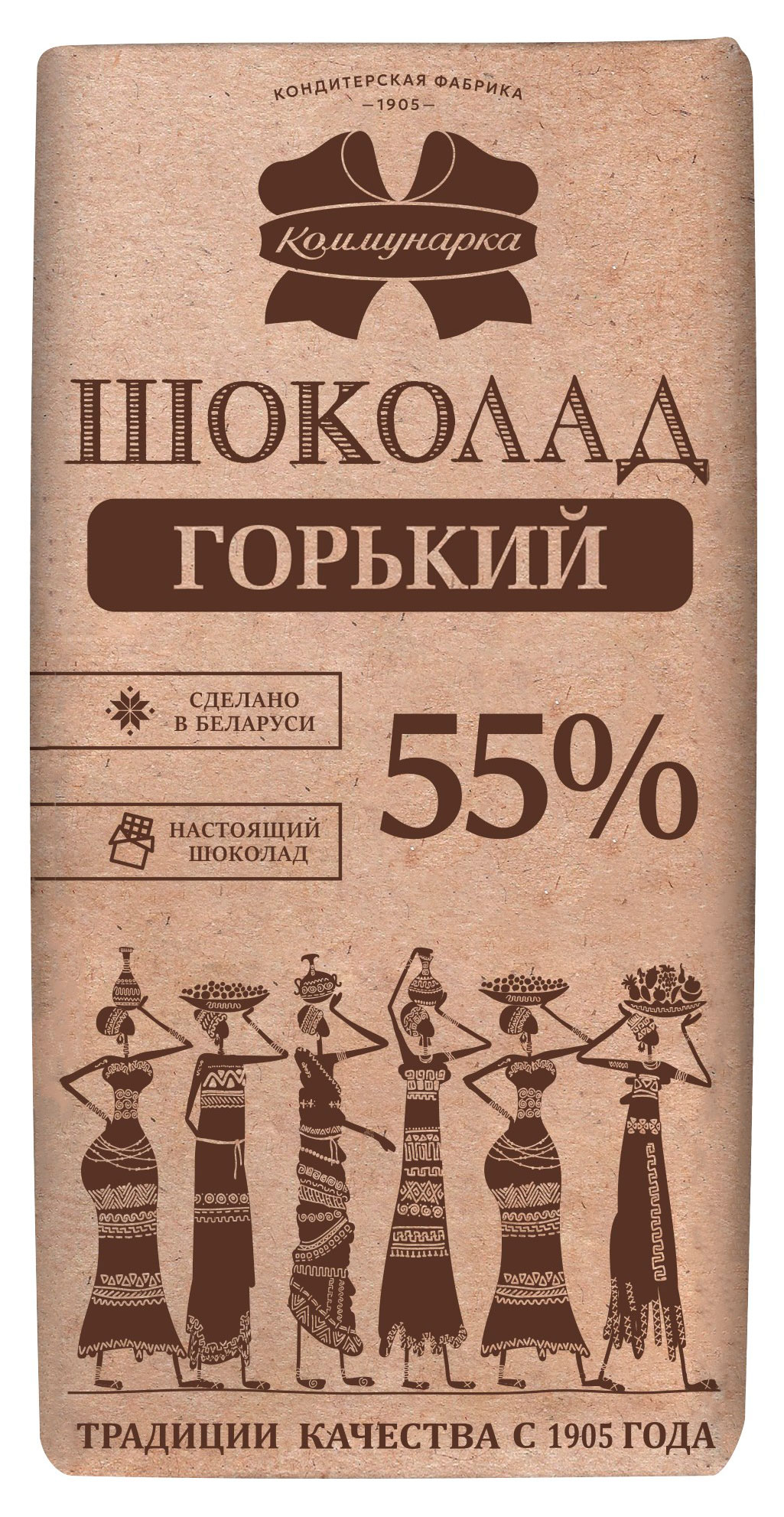 

Шоколад горький Коммунарка 55% Беларусь, 75 г