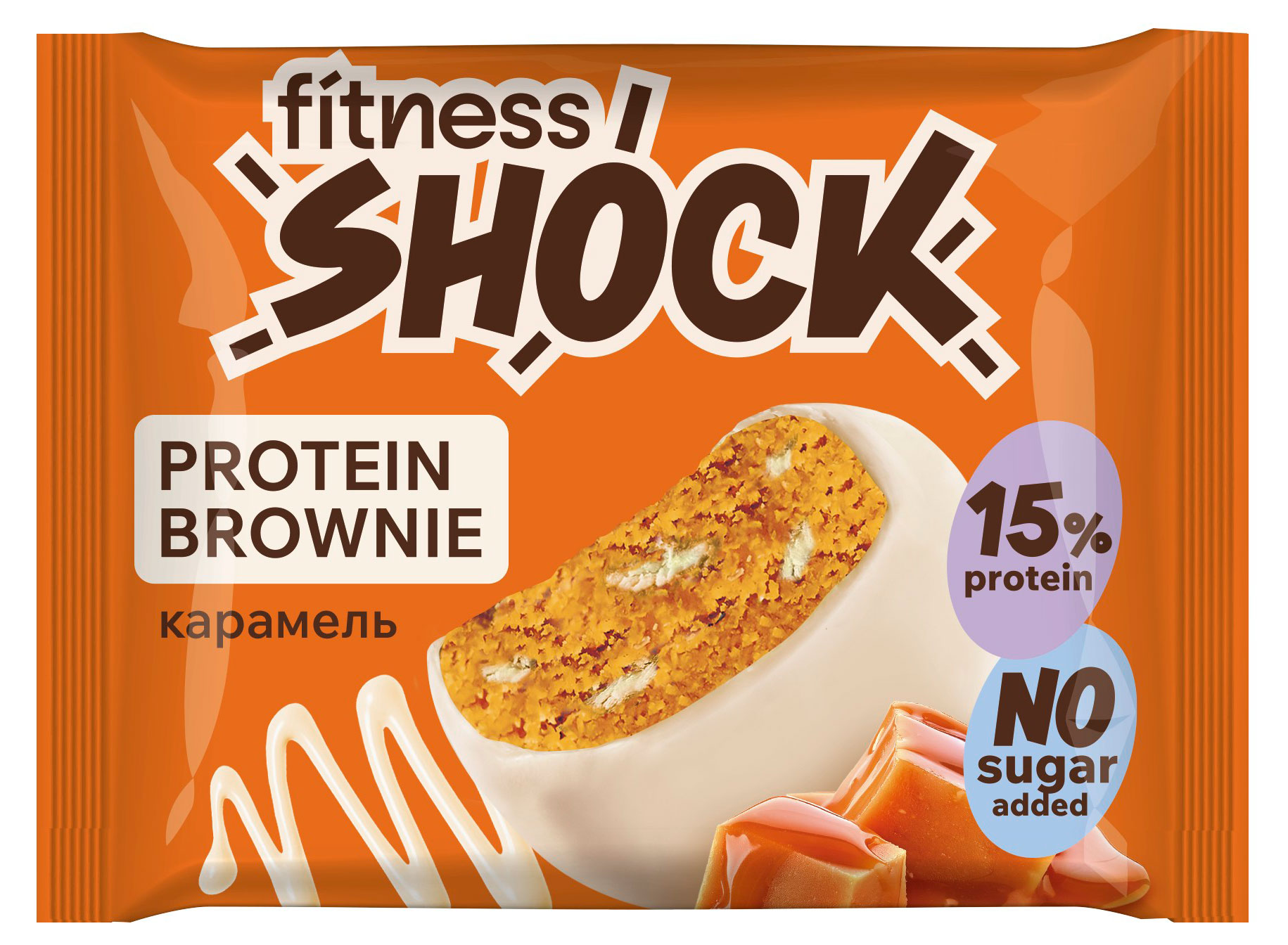 Изображение товара Пирожное протеиновое FitnesSHOCK Protein Brownie Брауни сливочный со вкусом карамели, 50 г