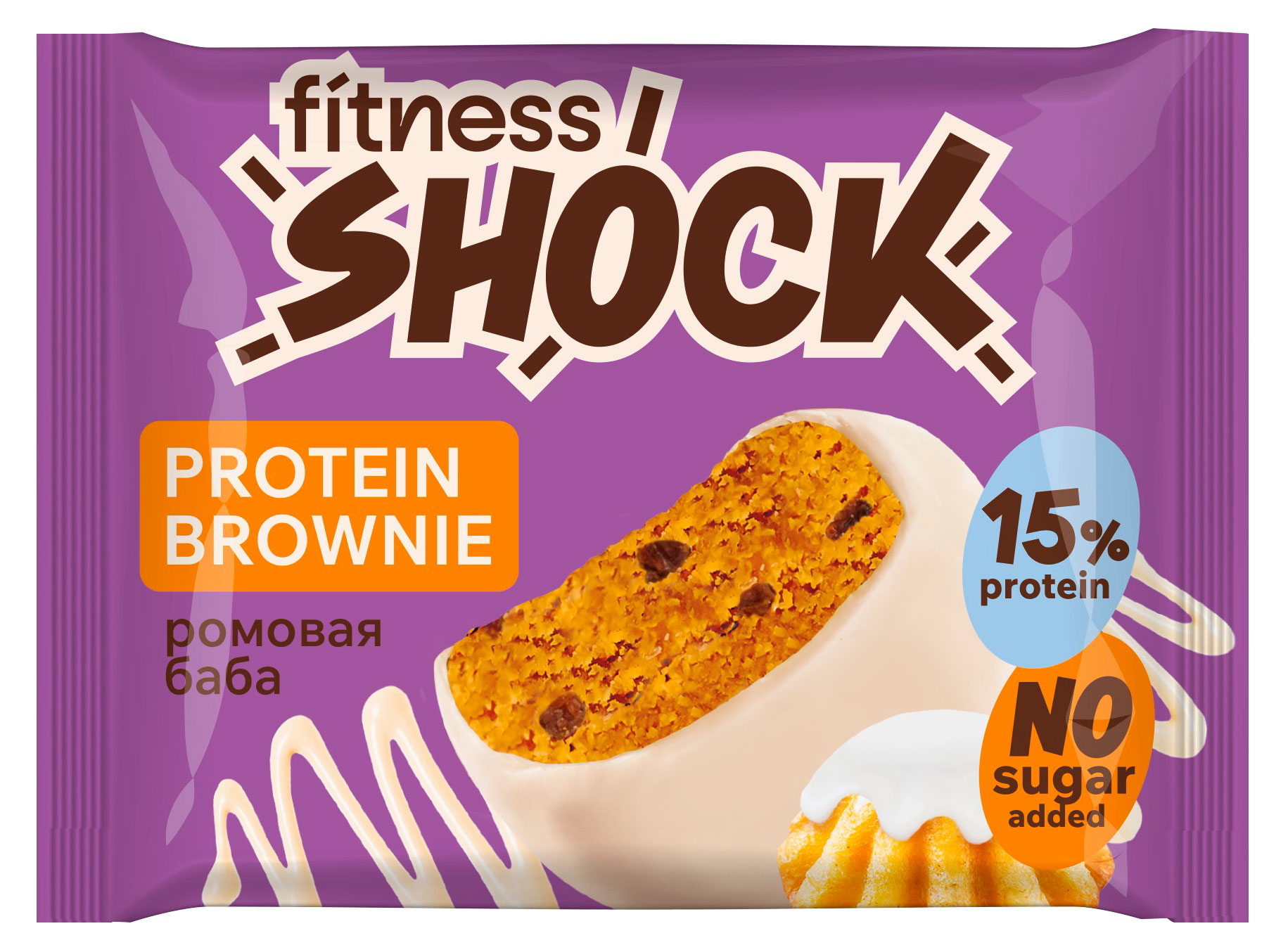 Изображение товара Пирожное протеиновое FitnesSHOCK Protein Brownie Брауни Ромовая баба, 50 г