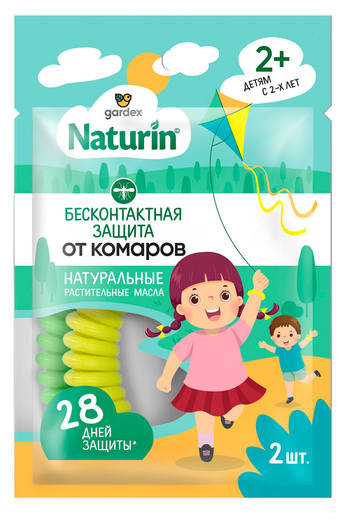

Браслет от комаров Gardex Naturin, 2 шт