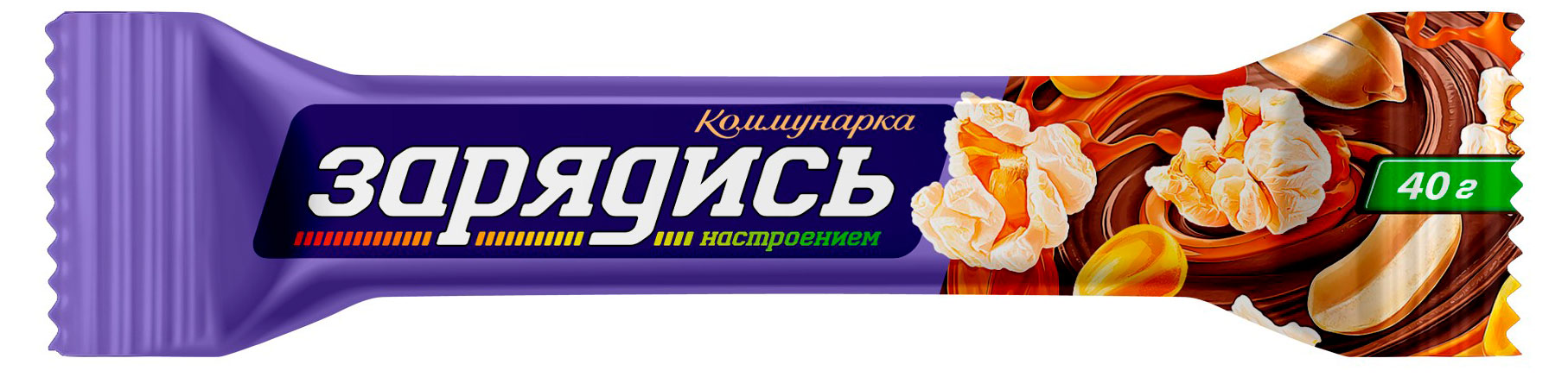 Изображение товара Батончик шоколадный «Коммунарка» Зарядись карамельный попкорн и жареный арахис Беларусь, 40 г