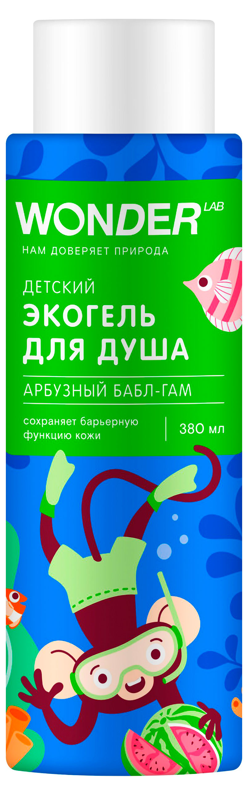 Изображение товара Экогель для душа детский Wonder Lab Арбузный бабл-гам, 380 мл