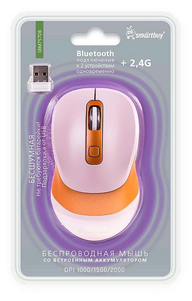 Изображение товара Мышь беспроводная SmartBuy X57 бежевая