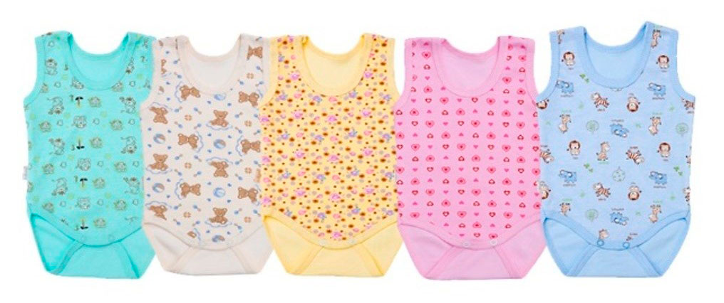 Изображение товара [Боди] ГАМ Выписной комплект для новорожденных 52/80