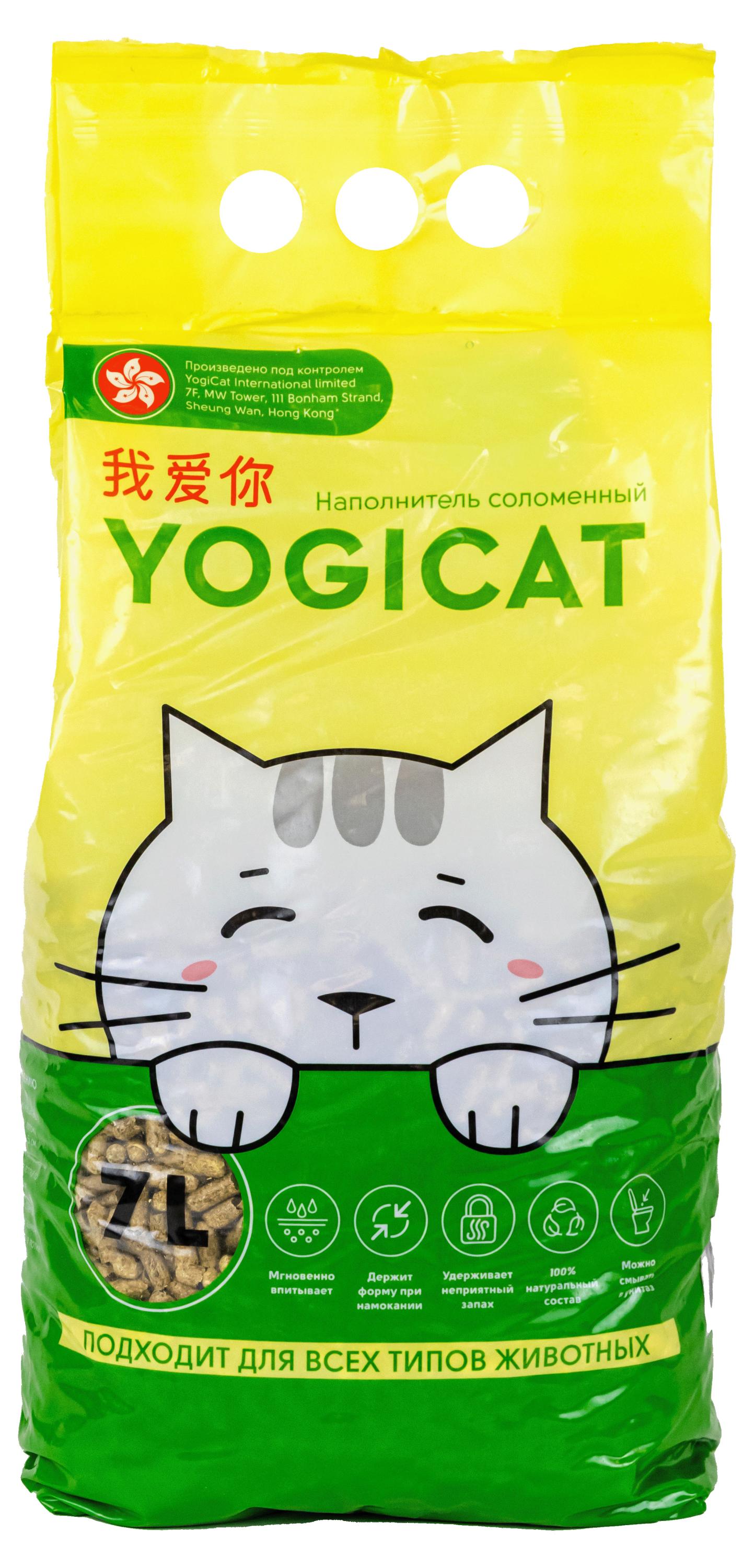 Изображение товара Наполнитель Yogicat растительный впитывающий 2.8 кг без отдушки
