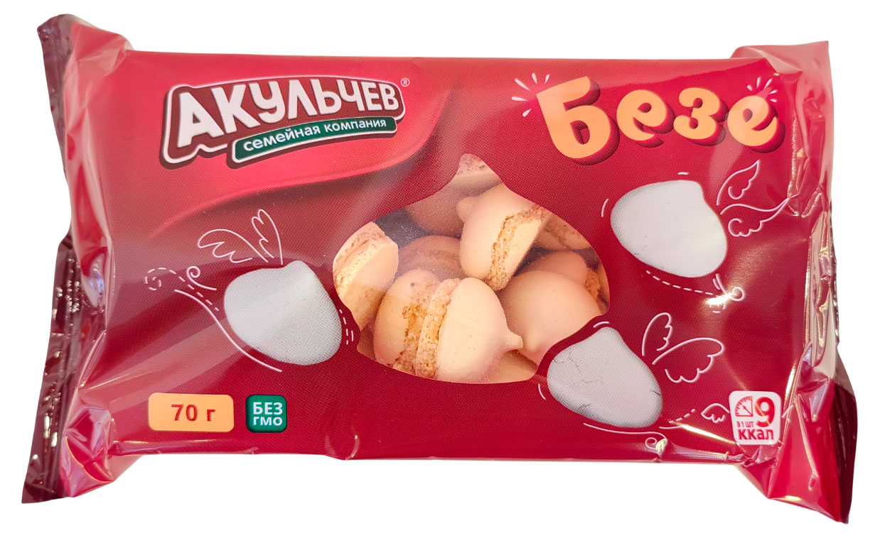 

Безе Акульчев со сливочным вкусом, 70 г