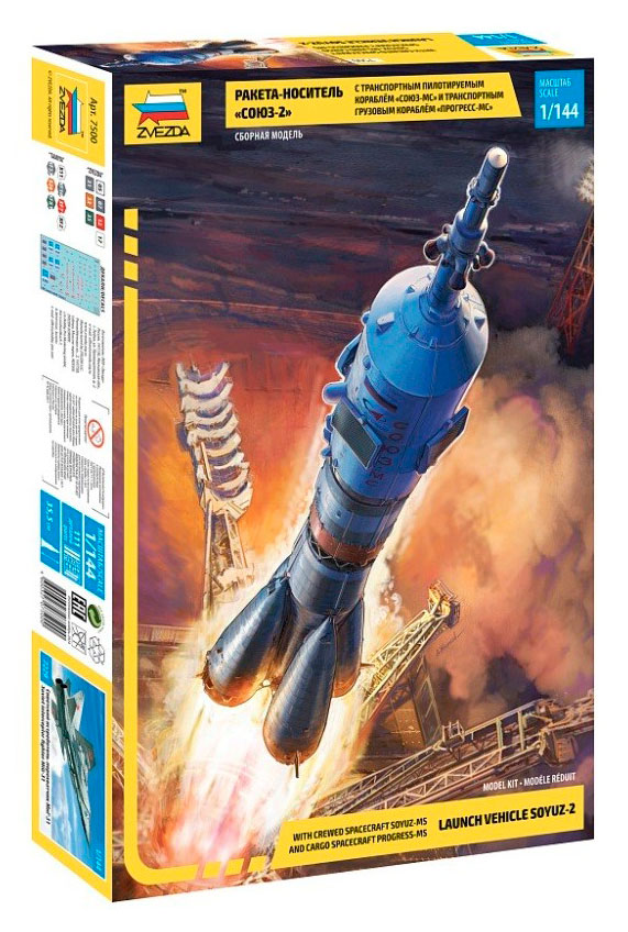 Изображение товара Сборная модель «Звезда» Ракета-носитель Союз-2