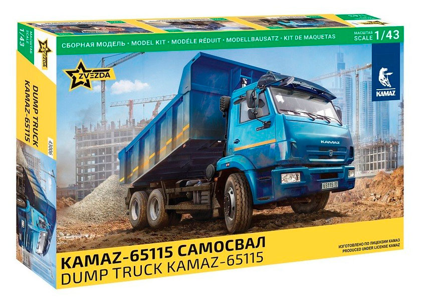 Изображение товара Сборная модель «Звезда» Kamaz-65115