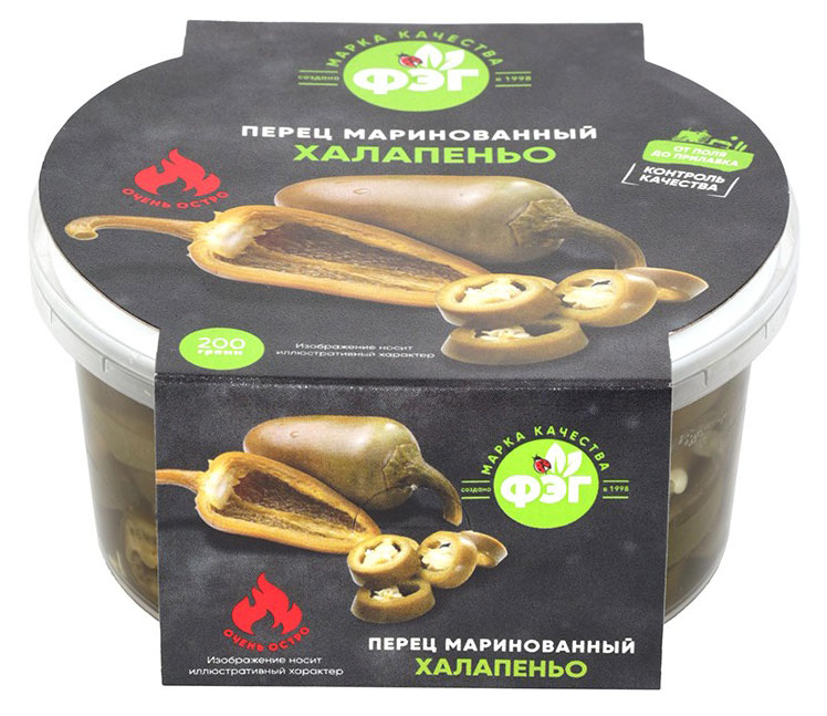 Изображение товара Перец маринованный «ФЭГ» Халапеньо, 200 г