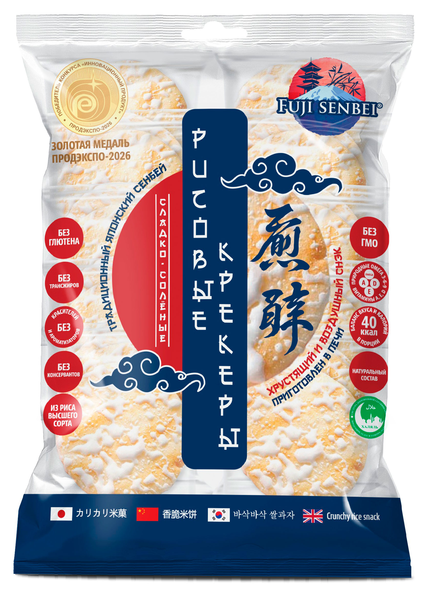 Изображение товара Крекеры рисовые Fuji Senbei сладко-соленые, 106 г