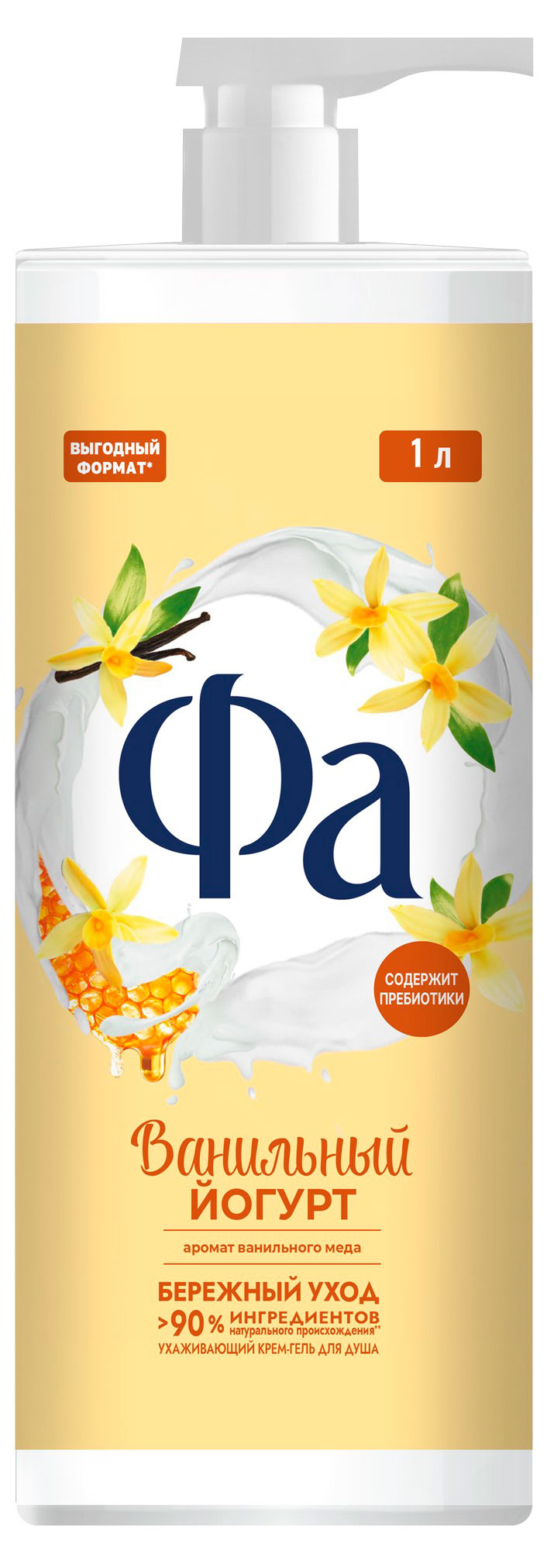 Изображение товара Гель для душа «Фа» Ванильный йогурт, 1 л