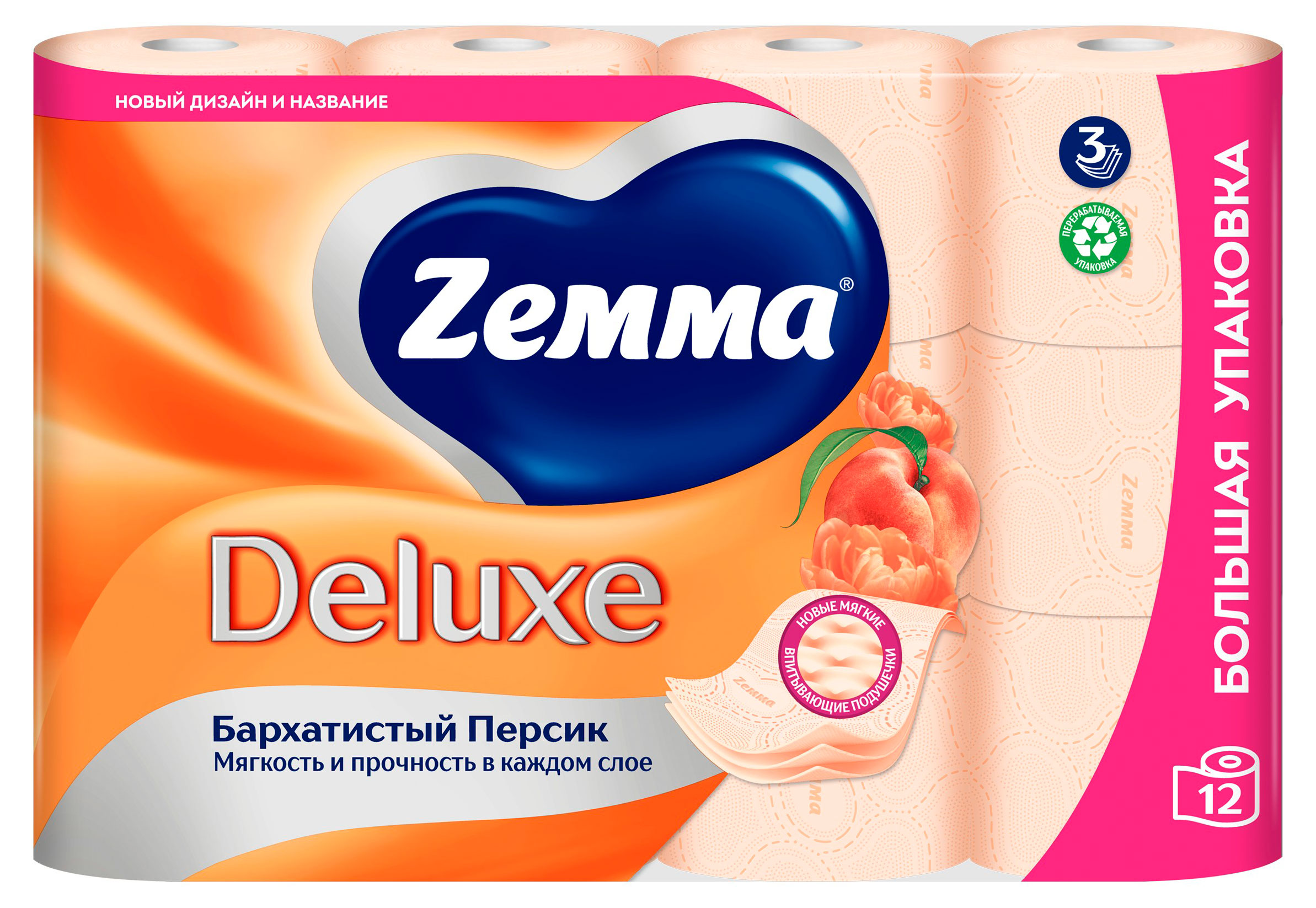 Изображение товара Туалетная бумага Zemma Deluxe Бархатистый персик 3 слоя