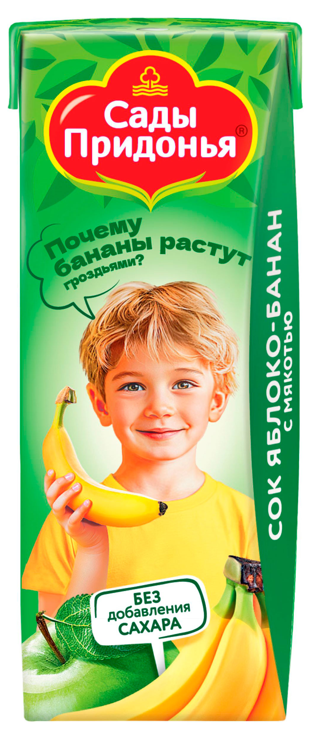 

Сок Сады Придонья яблочно-банановый, 200 мл