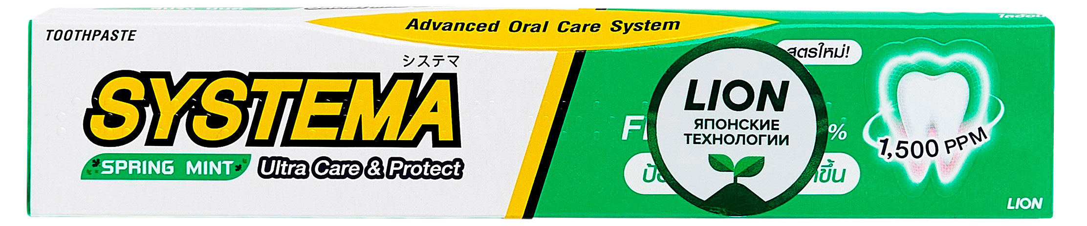 Изображение товара Зубная паста Lion Systema Deep Impact для ухода за деснами 90 г